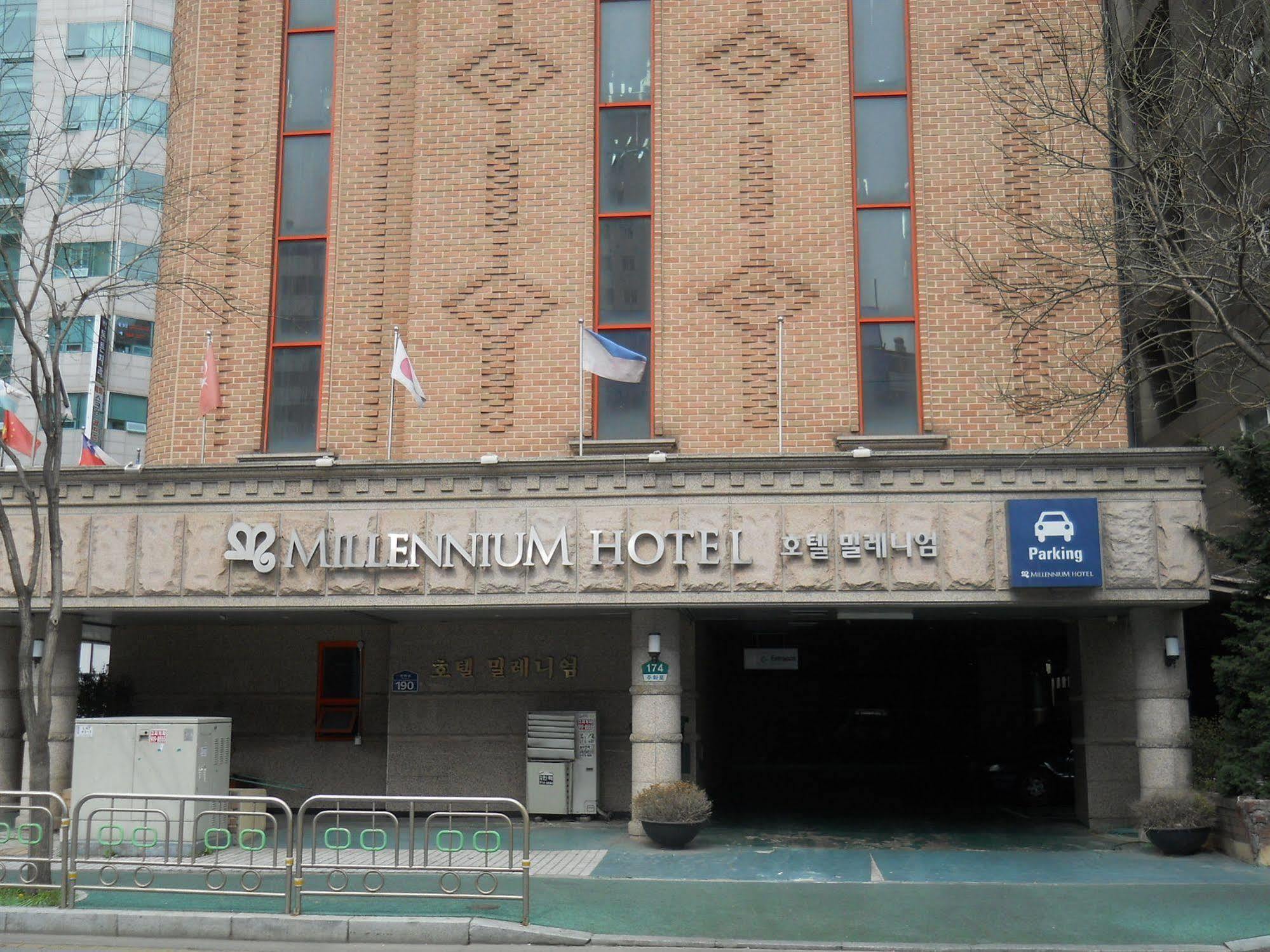 Millennium Hotel Коян Екстер'єр фото